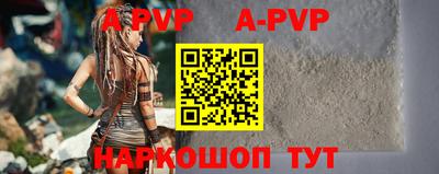 кокаин премиум Шебекино