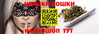 кокаин премиум Шебекино