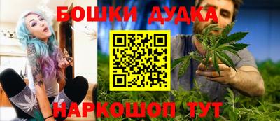мескалин Шахты