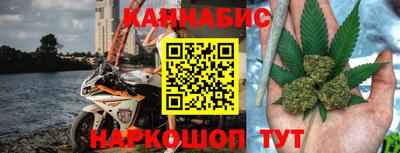 кокаин премиум Шебекино