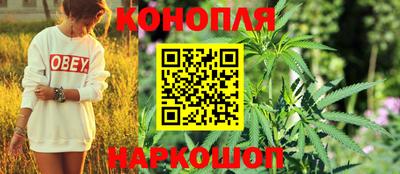 мескалин Шахты