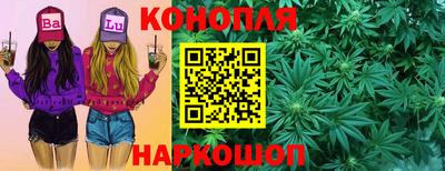 кокаин премиум Шебекино