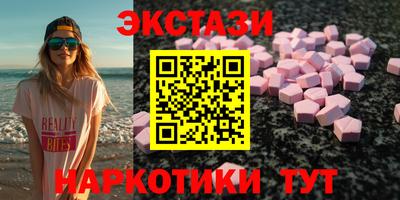 2c-b Шелехов