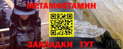кокаин премиум Шебекино