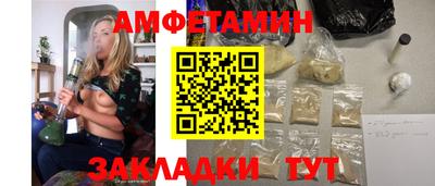 кокаин премиум Шебекино