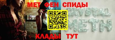 кокаин премиум Шебекино