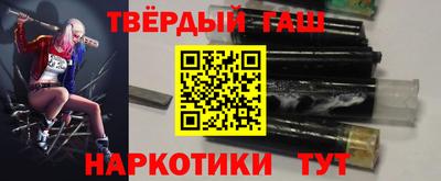 мескалин Шахты